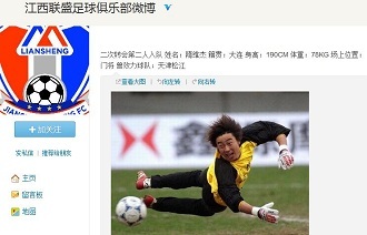 被终止不等