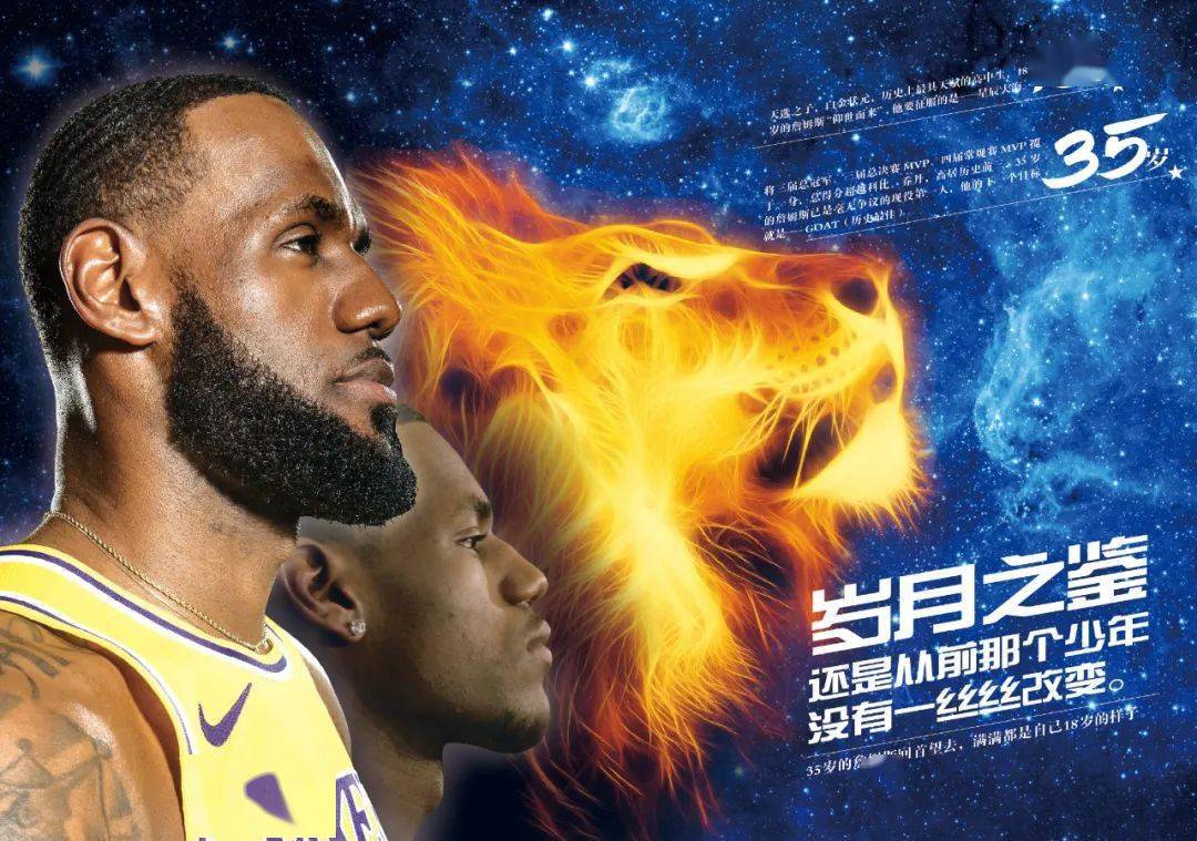 增添关