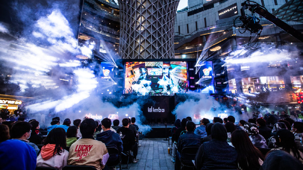 快讯！V社宣布取消Ti10延迟15分钟的规定