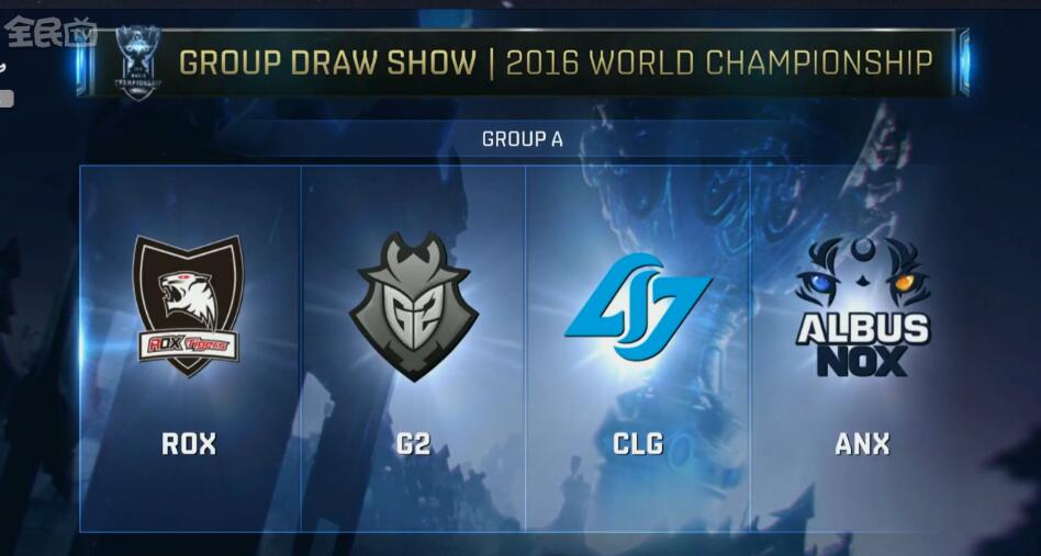 LOL平衡组：今后的版本改动会开始考虑中国玩家的BP数据