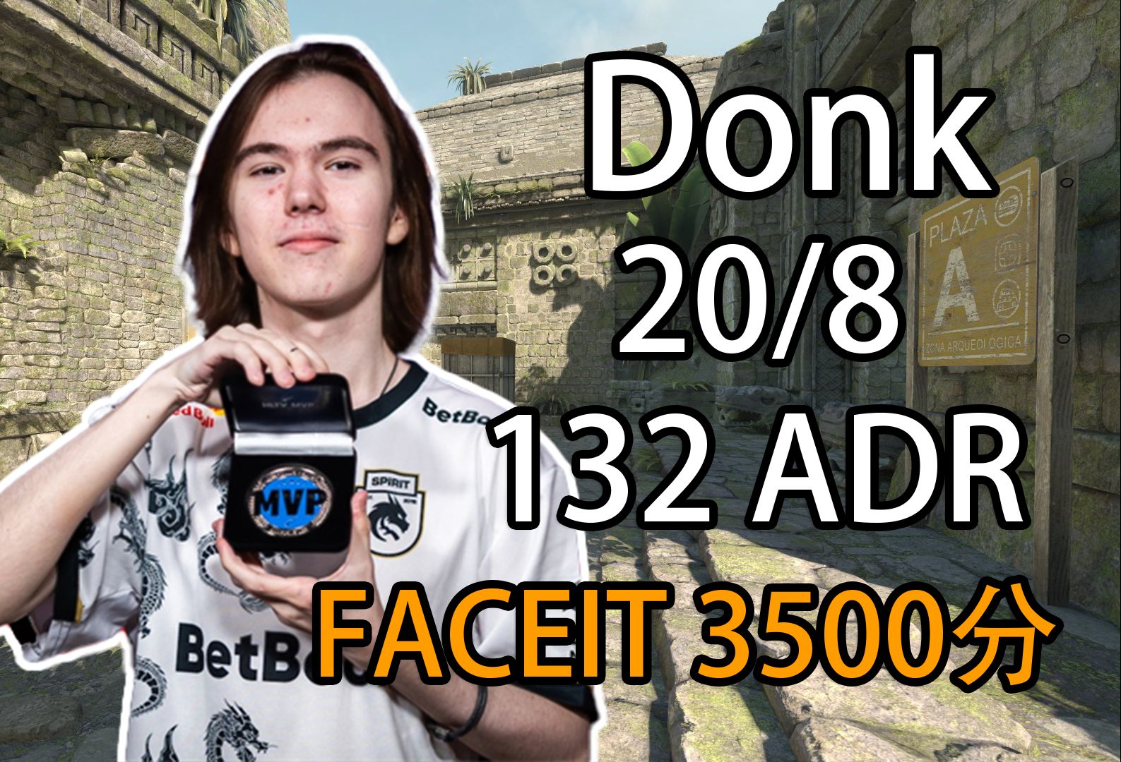 Riot Games并不排除未来举办官方Valorant Mobile比赛的可能性