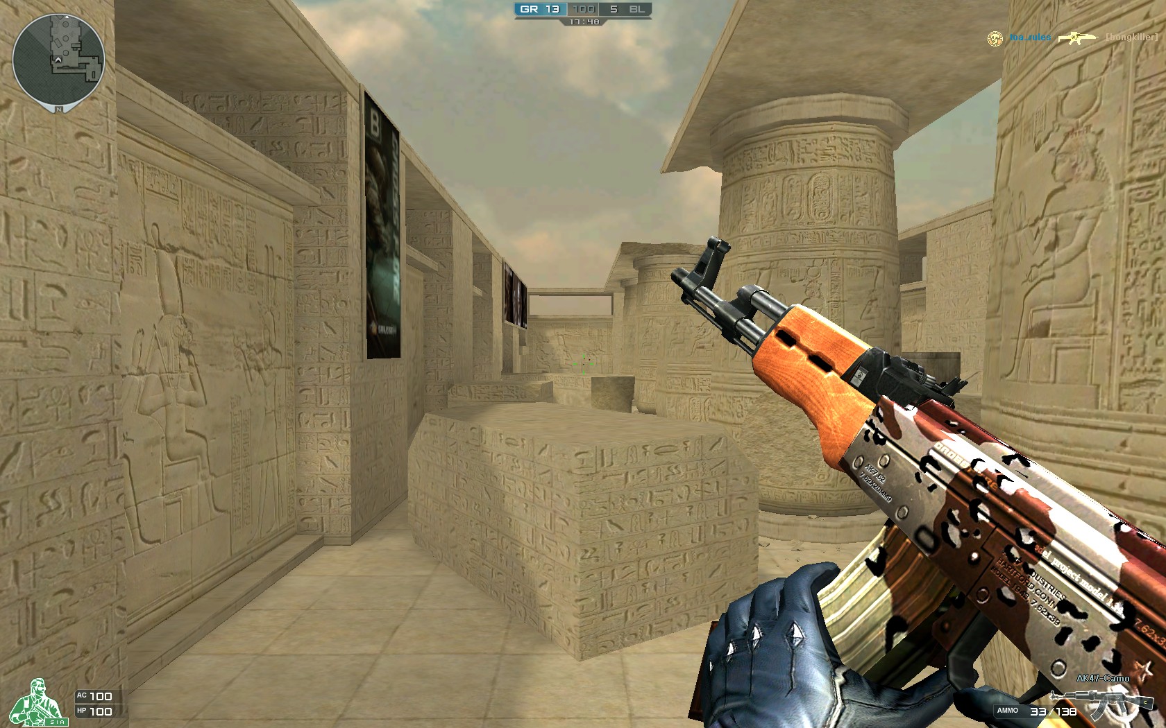 传闻： Spirit 计划从Nemiga签下zweih